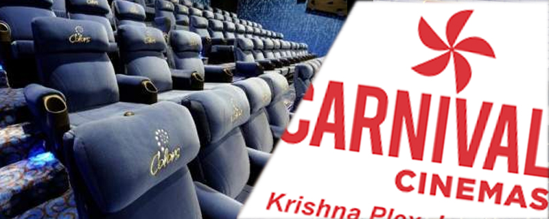Carnival Krishna Cinema 